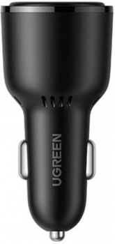 Ugreen 69W Grey Ugreen 69W Grey