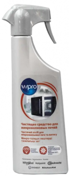 Wpro Hygienizer Microwave 500 ml