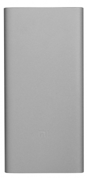 Xiaomi Mi Power Bank 2S 10000 mAh Silver