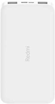 Xiaomi Redmi Power Bank 20000 mAh White