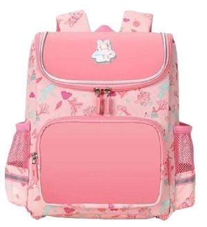 Xiaomi Childrens Backpack XiaoYang Fun Baby S-type Pink