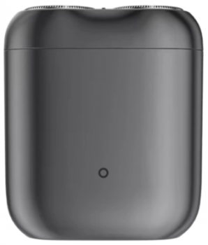 Xiaomi Electric Shaver S200 Gray Xiaomi Electric Shaver S200 Gray