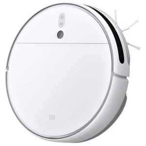Xiaomi Mi Robot Vacuum Mop 2 White