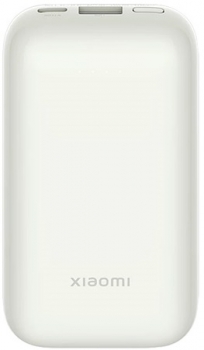 Xiaomi Pocket Edition Pro 10000 mAh Ivory