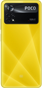 Poco X4 Pro 128Gb Yellow