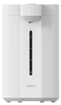 Xiaomi Smart Electric Hot Water Dispenser Xiaomi Smart Electric Hot Water Dispenser