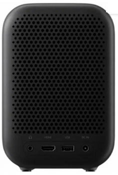 Xiaomi Smart Projector L1