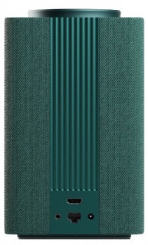 Yandex Station Max YNDX-00053 Green