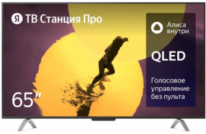 Yandex TV Station Pro 65